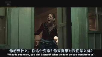 暧昧的话电影在线观看,揭秘情感迷雾中的爱恋纠葛