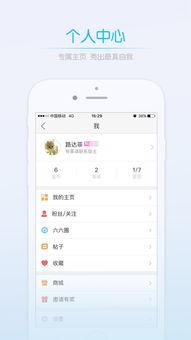 平湖最新爆料新闻视频,揭秘视频背后的惊人真相