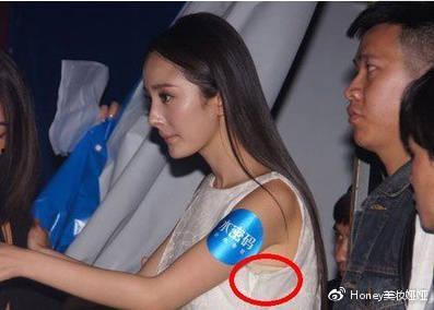 杨幂爆料娱乐圈内容,揭秘明星幕后真相